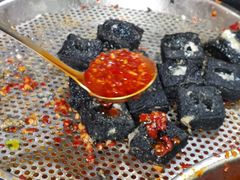 -黑色经典臭豆腐·湖南特产(坡子街店)