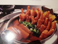 挠挠香-奇滋豆味(南十四道街店)