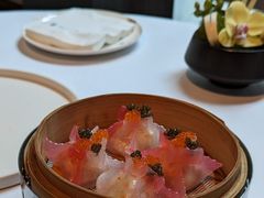 胭脂四喜花枝饺-丽轩中餐厅(广州丽思卡尔顿酒店)