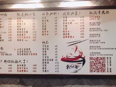 -螺世纪螺蛳粉·桂味小排档(裕德店)