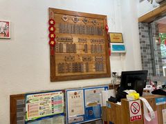 -大碗小面(西门口店)