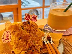-C.Y Cafe