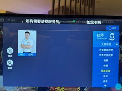 -东方棕泉·洗浴·按摩·美食国际水疗会所(福田店)