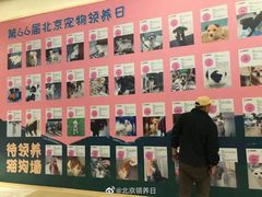 -北京清河万象汇
