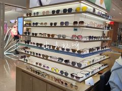 -爱视眸Eyeblling眼镜·依视路·蔡司镜片折扣店(百联南方商城购物中心)