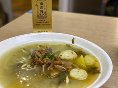 -面道赞宁海海鲜面(迎凤街店)