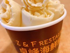 -ZF Seafood Restaurant 卓峰海鲜餐