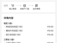 -麦雪尔甜品·生日蛋糕(新街口旗舰店)