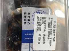 -黎里王记辣脚(黎里总店)