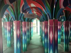 -朝阳公园游乐园