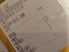 -鱼酷活鱼烤鱼(南京水游城店)