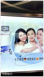-太原丽都医疗美容医院