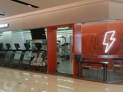 -乐刻运动健身(蓝润摩里中心店)