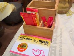 -串盟烧烤·长沙美食地标(星沙店)