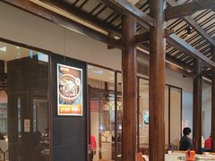 -阿瓦山寨·湘菜现炒·剁椒鱼头王(咸阳总店)