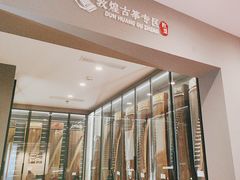 -雅马哈钢琴电钢琴城盛世雅歌琴行•电钢琴城•钢琴培训•二手钢琴租赁(西三环旗舰店)