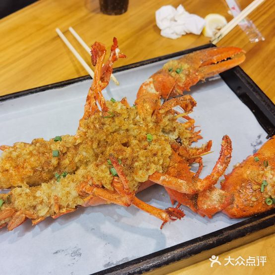 虾鲜生生耗馆(龙津路店)