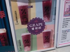 -百分茶(融创茂店)