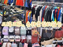 -西北轻工批发市场