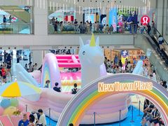 -新城市广场