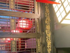 -袁老四重庆老火锅(桐梓坡店)