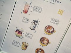 -不正咖啡(万达尊店)