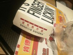 -肯德基(新凌云店)