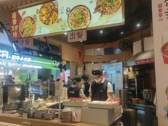 -盛香亭热卤(宝泰购物广场店)