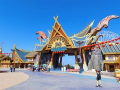 -七彩云南欢乐世界