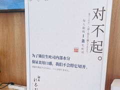 -银座仁志川·生吐司专门店(香港广场店)