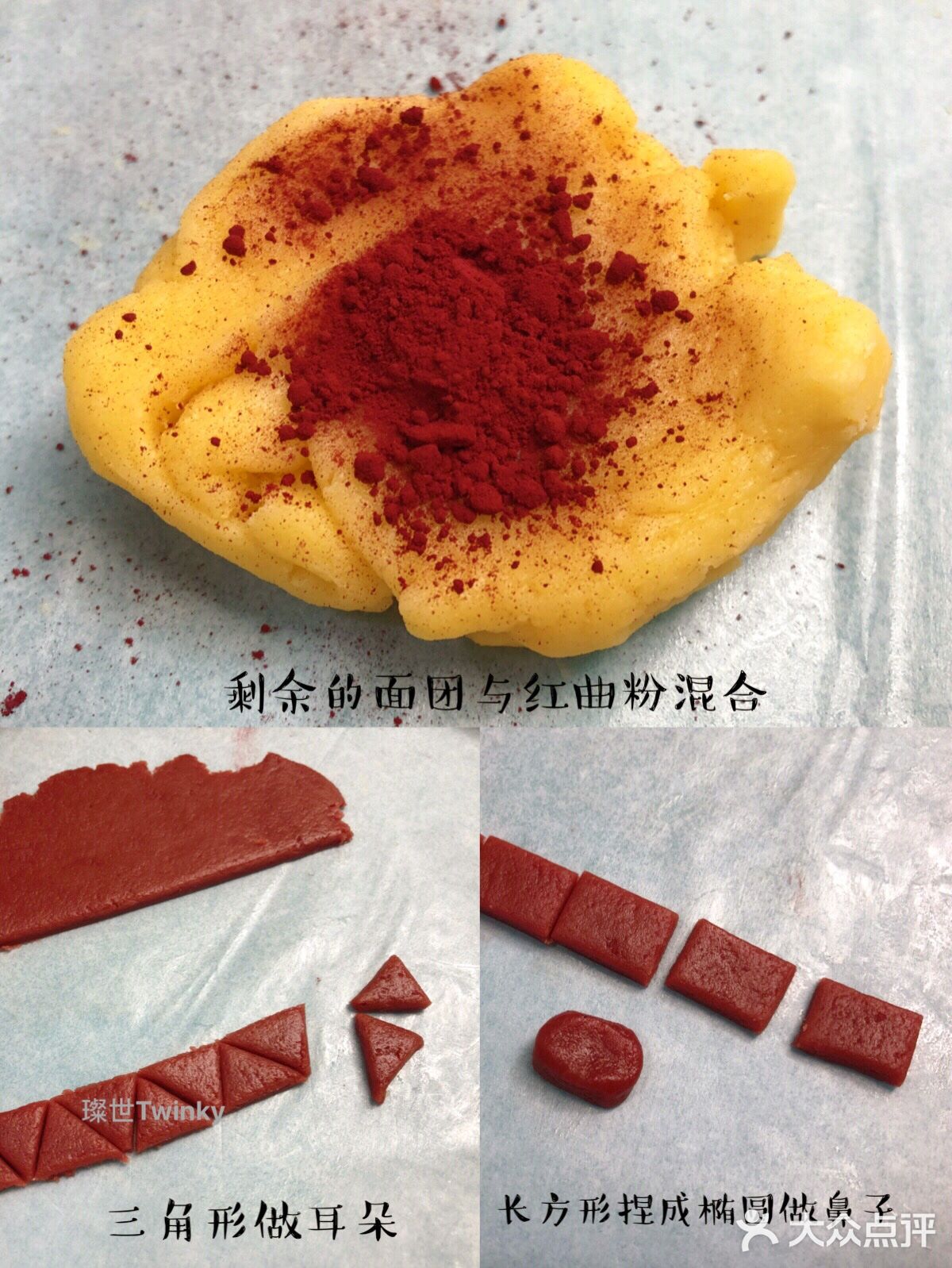 春节露一手❗️小猪曲奇饼干㊗️你新年诸事顺意