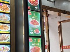 -老谢龙虾(芜湖路店)