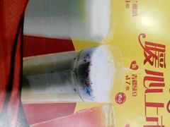 -韩小悦牛排烤肉无限续(遂宁万达店)