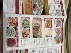 -红日饭店(裕隆三路店)