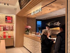 -陕拾叁-西安糕点(大雁塔店)