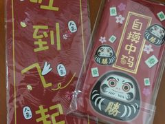 -百威KTV(恒福路店)