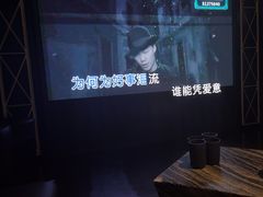 -魅KTV·AI辅唱(簋街店)