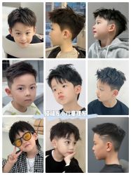 -Oh my head 发小儿童理发(探十里店)