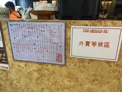 -世记咖啡(氹仔外卖店)