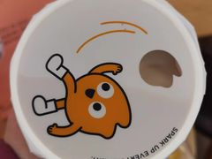 -CoCo都可(上海环球港店)