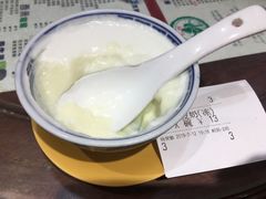 -仁信双皮奶(庙前直街店)