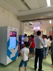 -深圳市宝安区妇幼保健院
