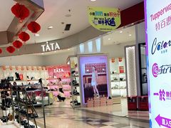 -和信广场(狮山店)