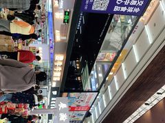 -紫荆城食品交易中心(华强北店)