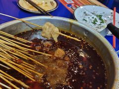 传统锅底-马路边边串串香(双井直营店)