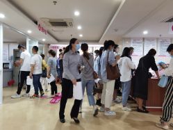 -厦门市妇幼保健院(总院区)