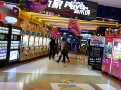 -大玩家(大连高新万达店)