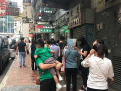 -义顺牛奶公司(庇利金街店)