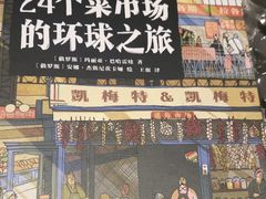 -粉八·云南米线·建水烧烤(常熟路店)