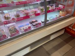 -金凤成祥(西罗园店)